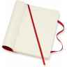 Блокнот MOLESKINE Classic Soft Pocket, без линовки, красный QP613F2
