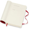 Ежедневник MOLESKINE CLASSIC SOFT POCKET 21 (красный) DSF212DC2-1
